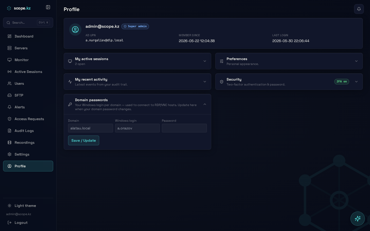 Profile — domain passwords